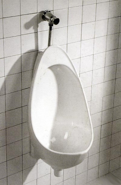 Трудности с мочеиспусканием